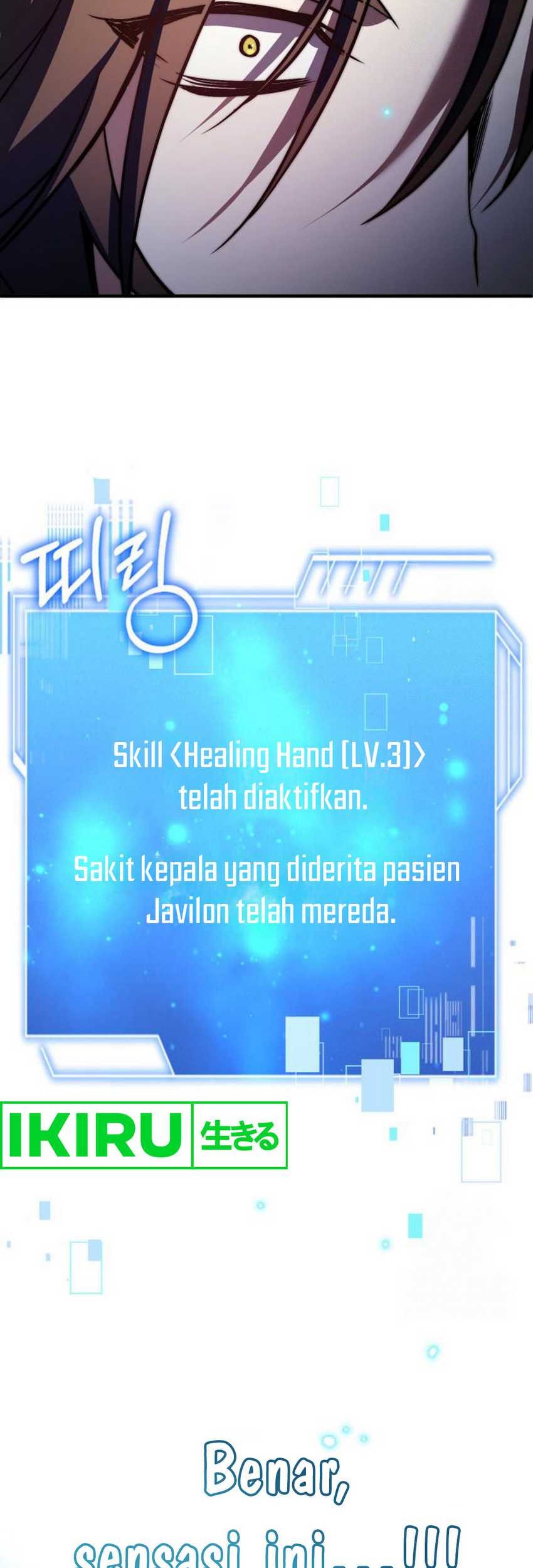 The Crown Prince That Sells Medicine Chapter 70 Gambar 76