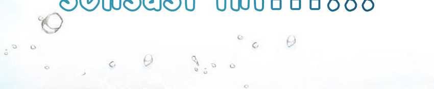 The Crown Prince That Sells Medicine Chapter 70 Gambar 77