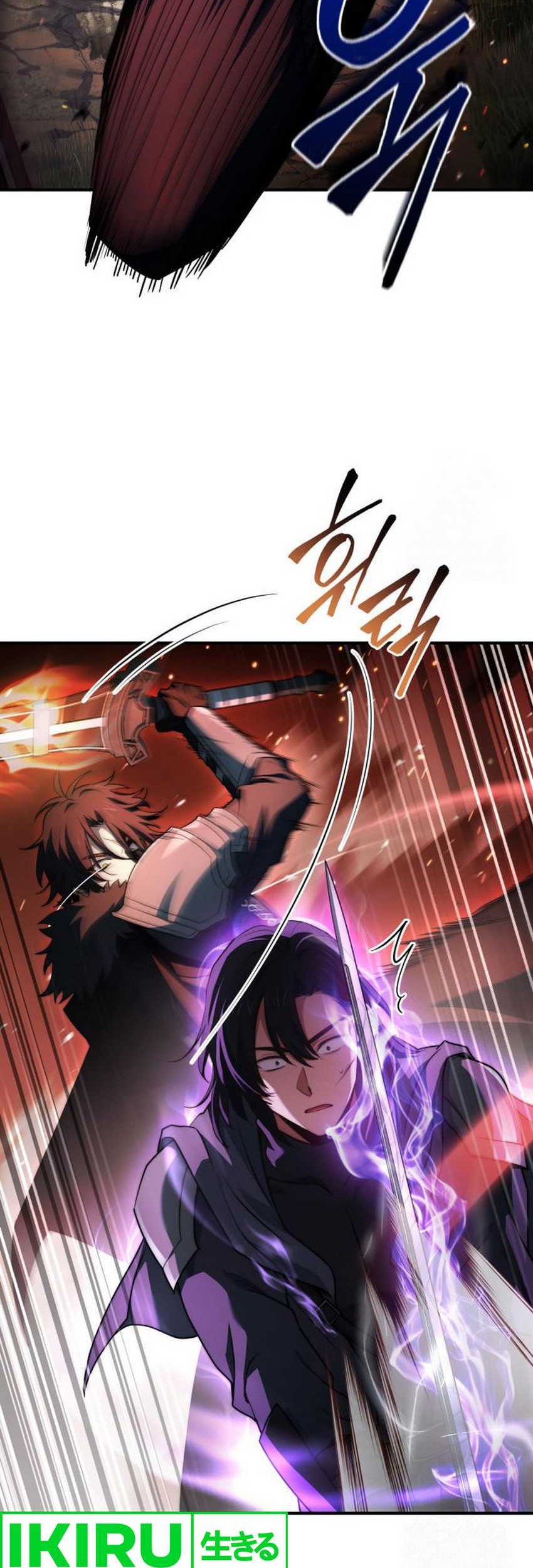 The Crown Prince That Sells Medicine Chapter 70 Gambar 41