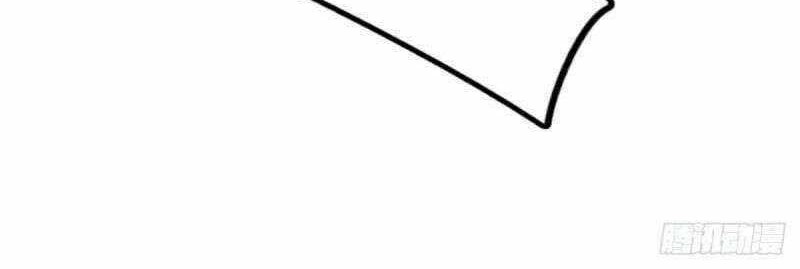 Spare Me, Great Lord! Chapter 623 Gambar 24