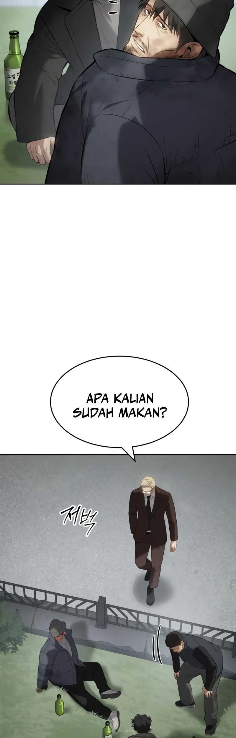 Baek XX Chapter 116 Gambar 74