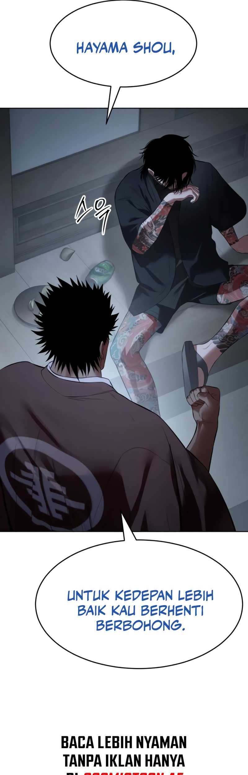 Baek XX Chapter 116 Gambar 8