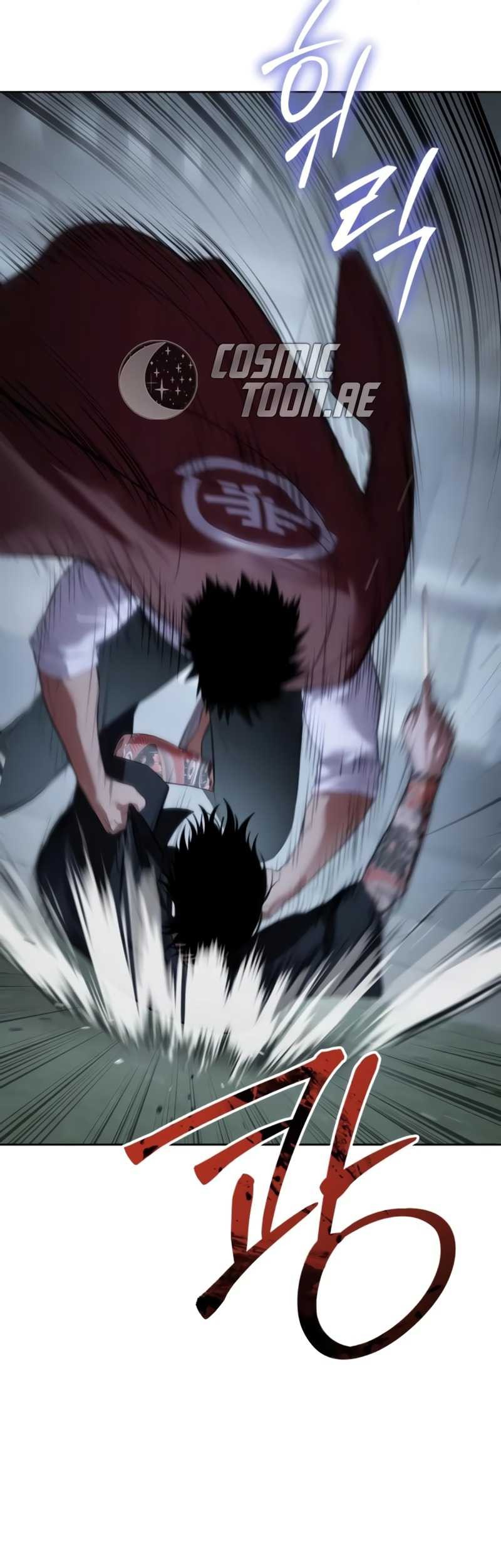 Baek XX Chapter 116 Gambar 19