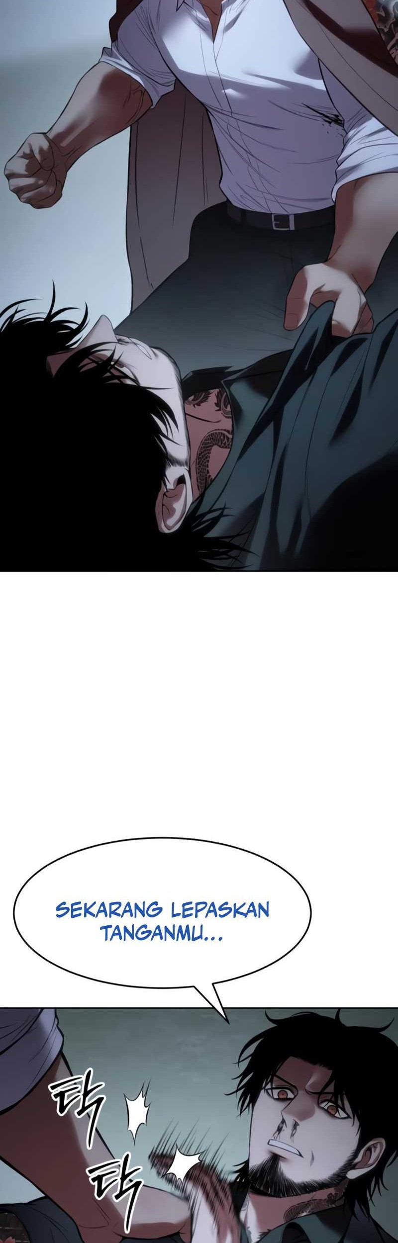 Baek XX Chapter 116 Gambar 26