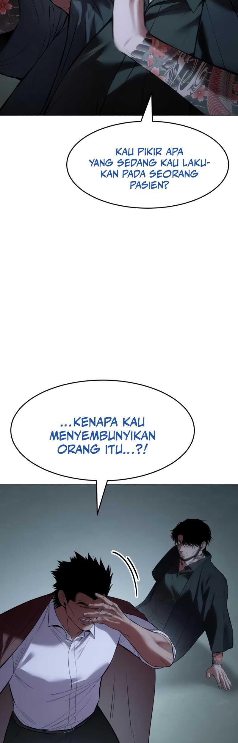 Baek XX Chapter 116 Gambar 27