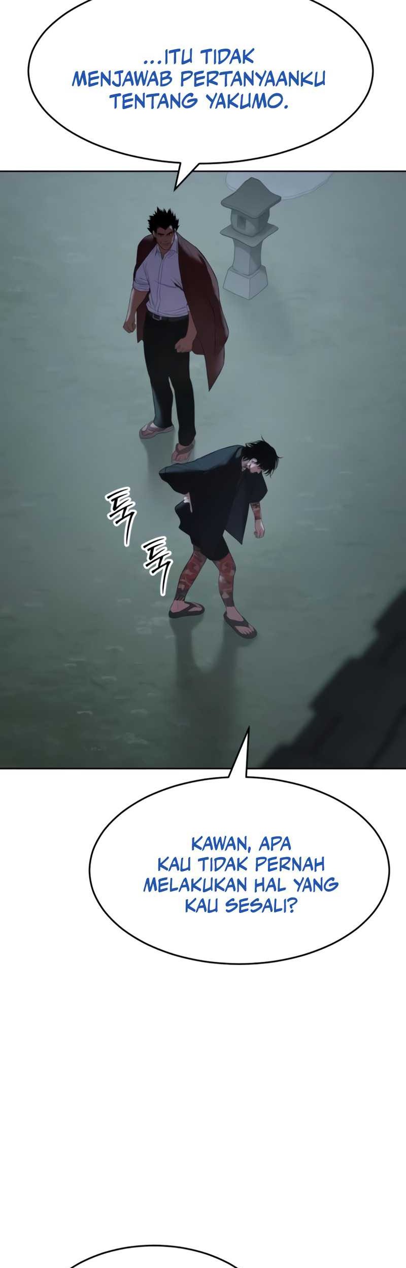 Baek XX Chapter 116 Gambar 33