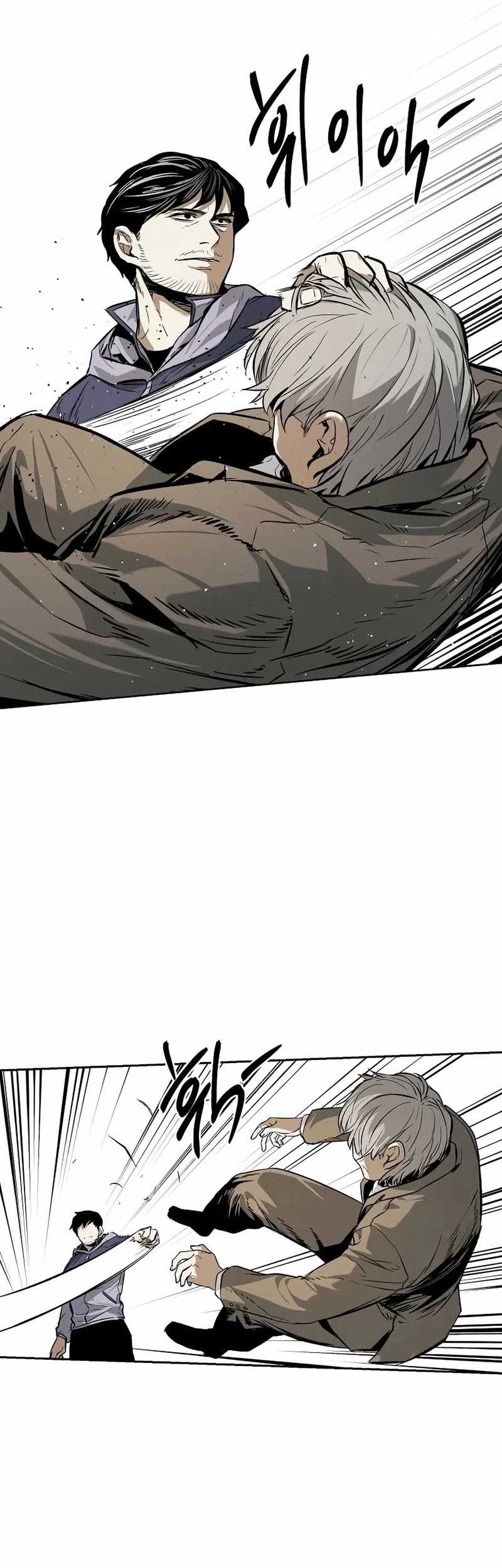 The Invincible Man Chapter 34 Gambar 26