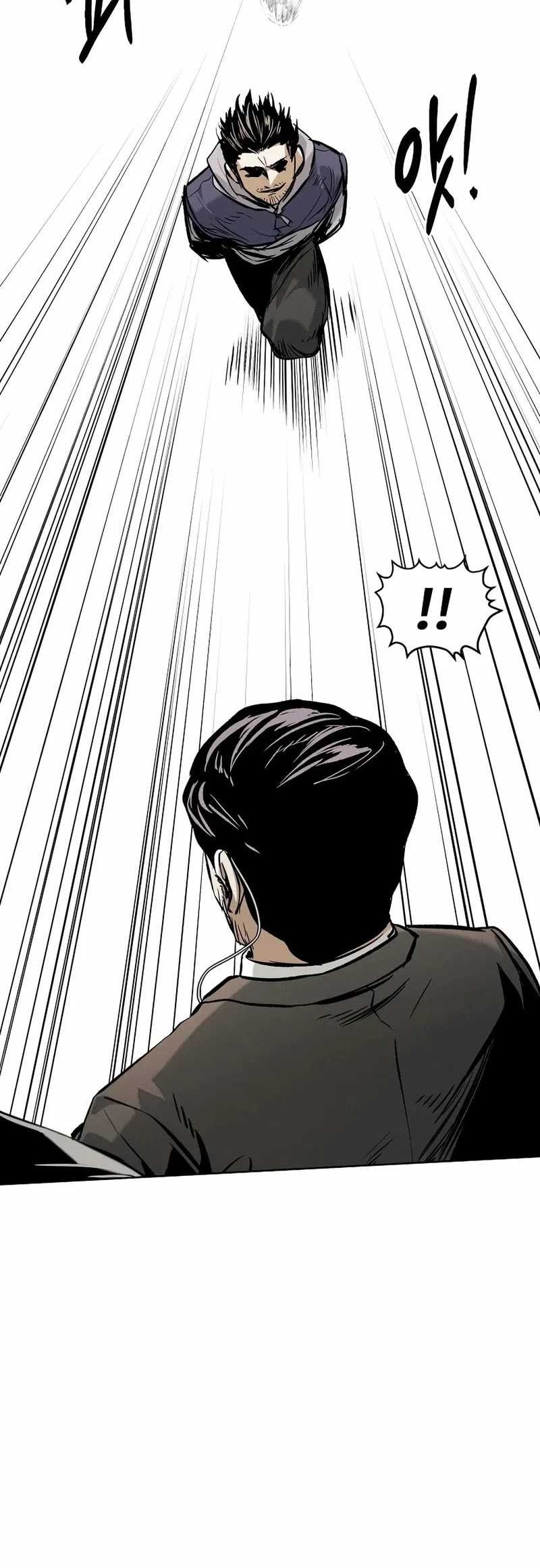 The Invincible Man Chapter 34 Gambar 31