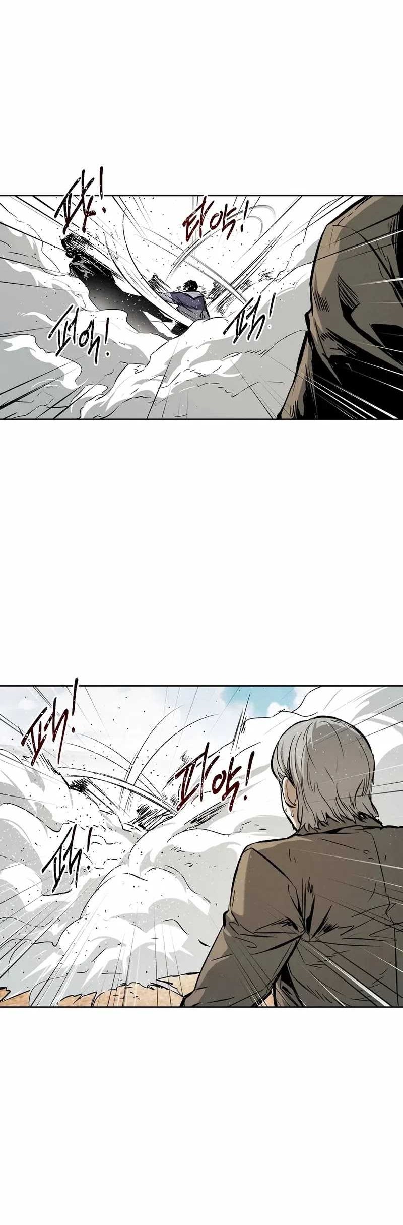 The Invincible Man Chapter 34 Gambar 21