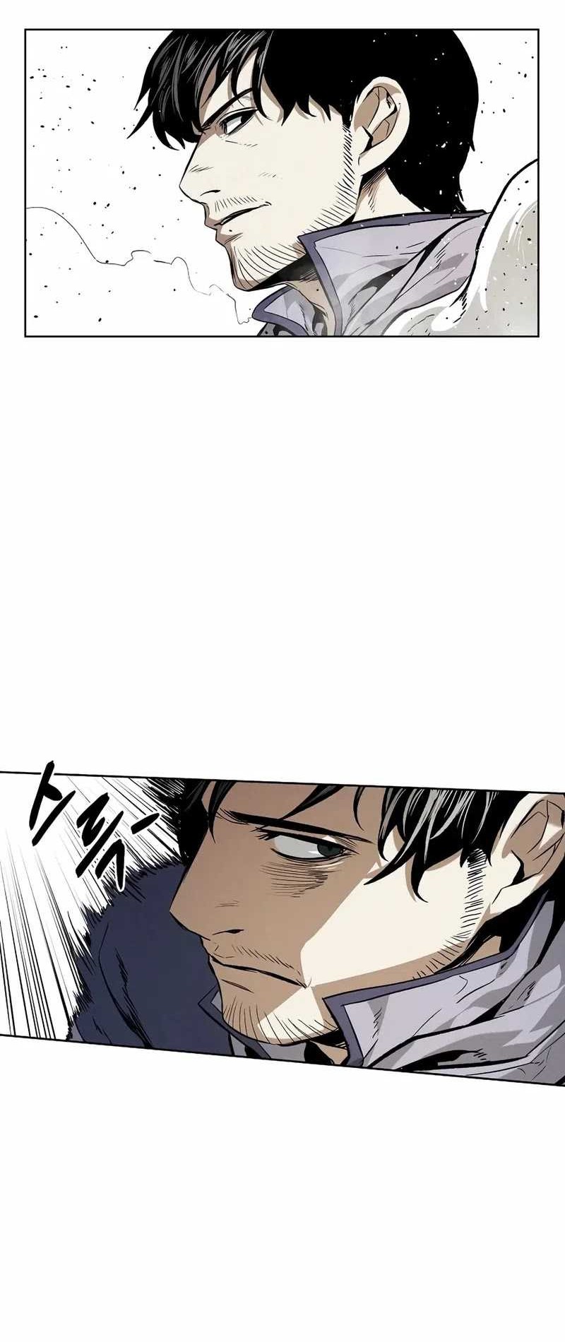 The Invincible Man Chapter 34 Gambar 23