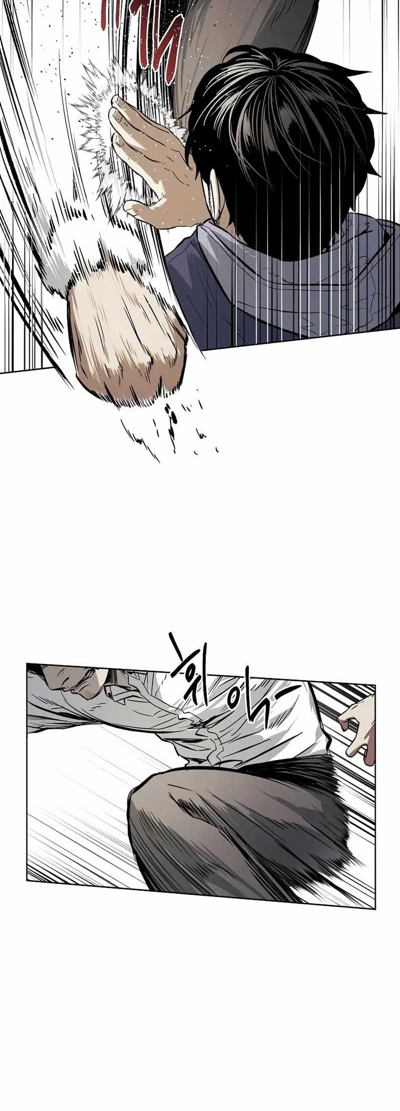 The Invincible Man Chapter 34 Gambar 5