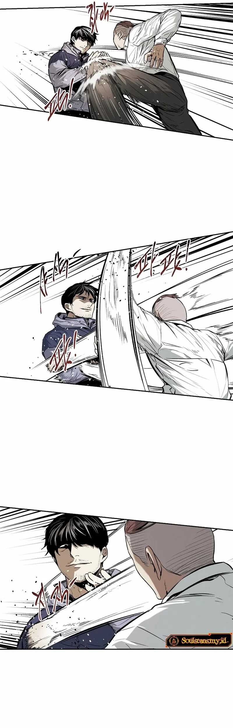 The Invincible Man Chapter 34 Gambar 6