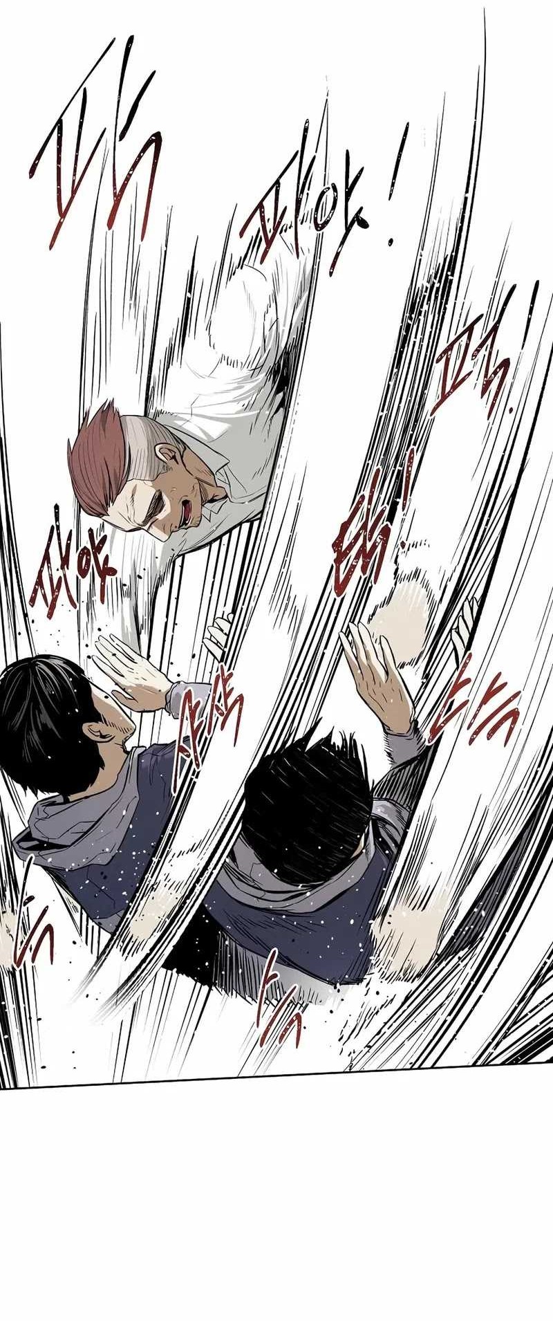 The Invincible Man Chapter 34 Gambar 7