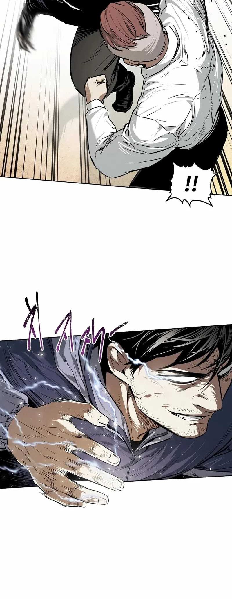 The Invincible Man Chapter 34 Gambar 9