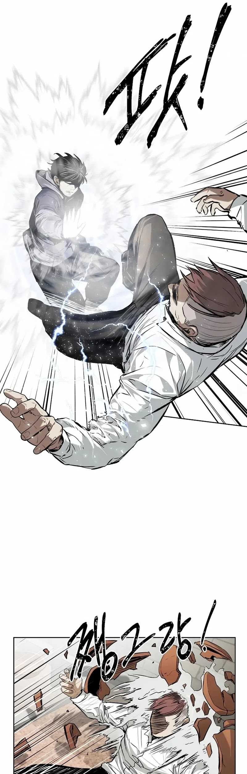 The Invincible Man Chapter 34 Gambar 12