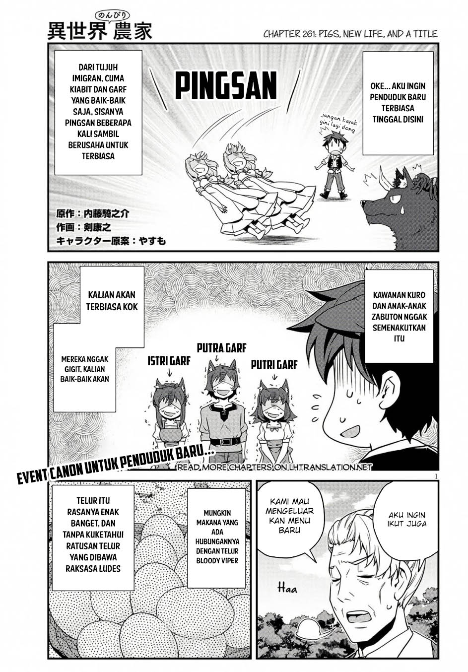 Manga Isekai Nonbiri Nouka Chapter 261 gambar nomor 2