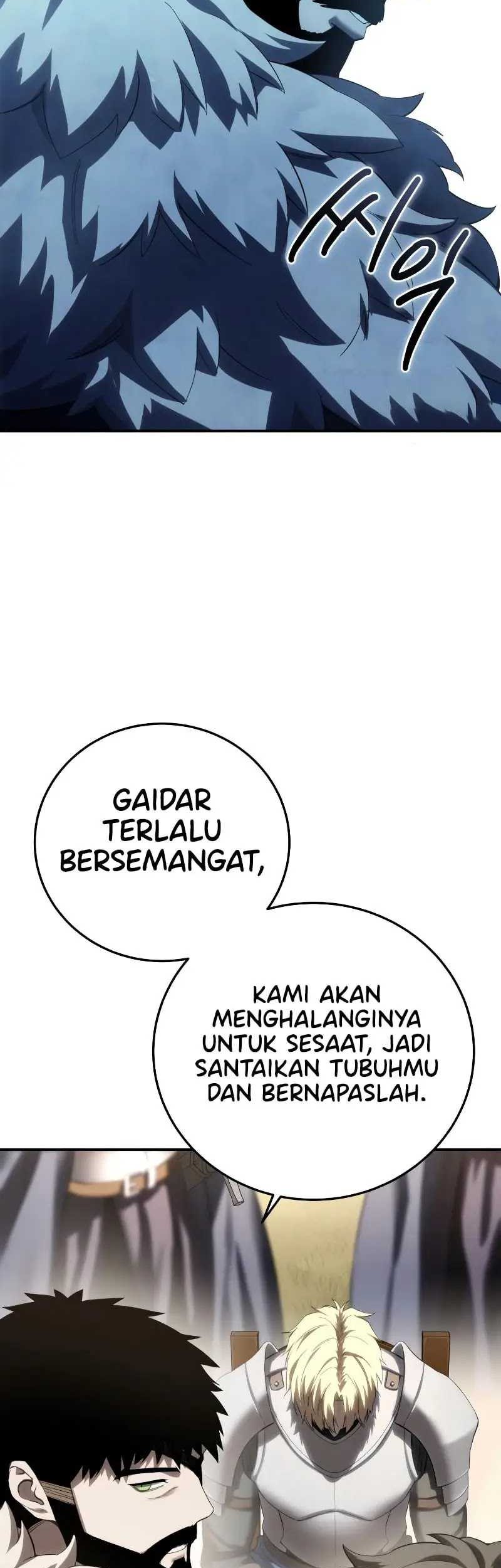 Star-Embracing Swordmaster Chapter 81 Gambar 75