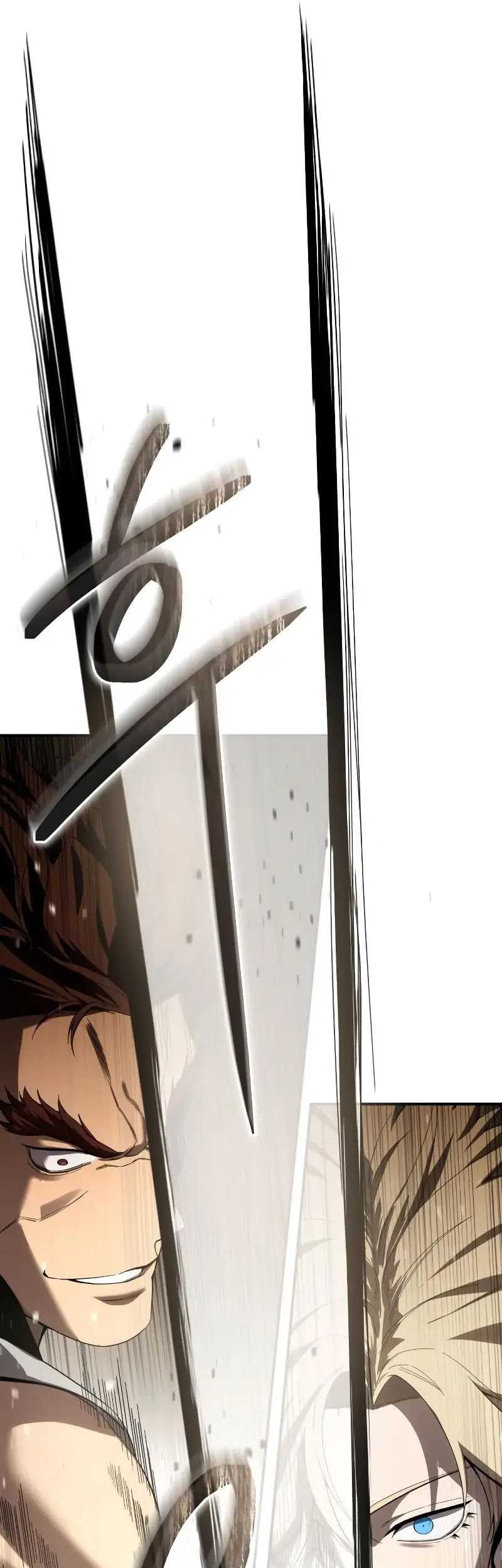 Star-Embracing Swordmaster Chapter 81 Gambar 25