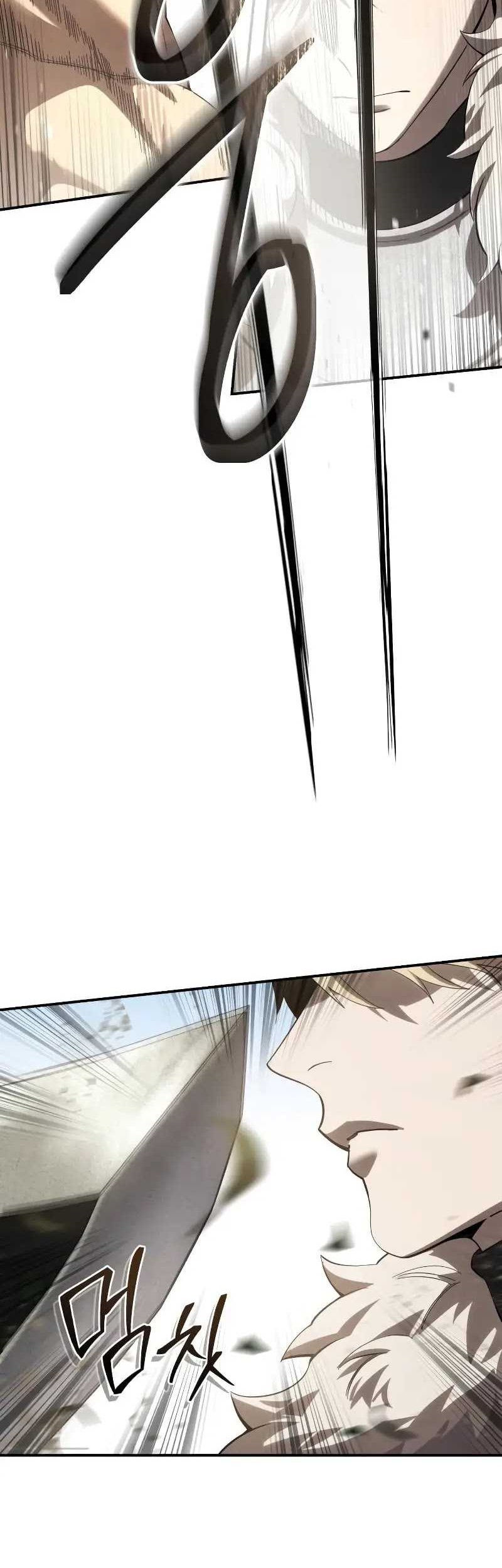 Star-Embracing Swordmaster Chapter 81 Gambar 26