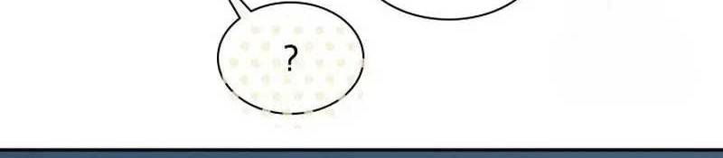 The Rebirth of the Hero’s Party’s Archmage Chapter 67 Gambar 32