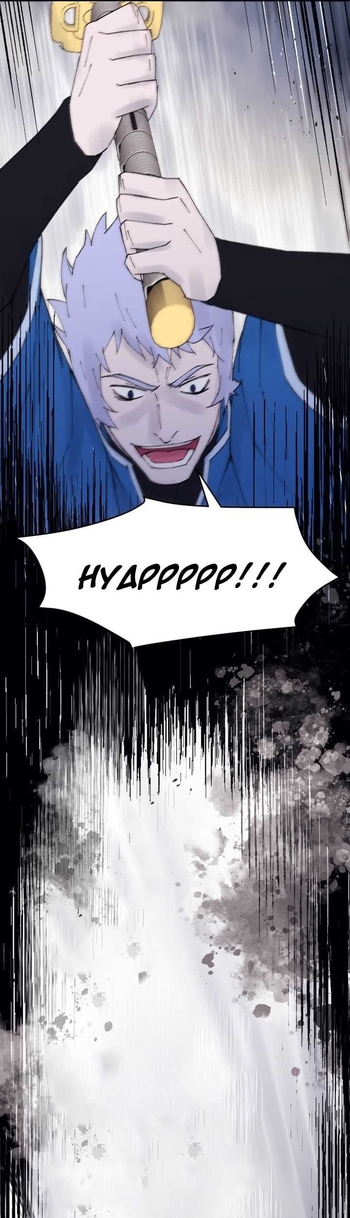 The Great Master Chapter 114 Gambar 30