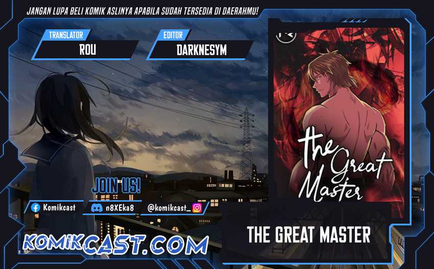 Komik The Great Master Chapter 114 gambar nomor 1