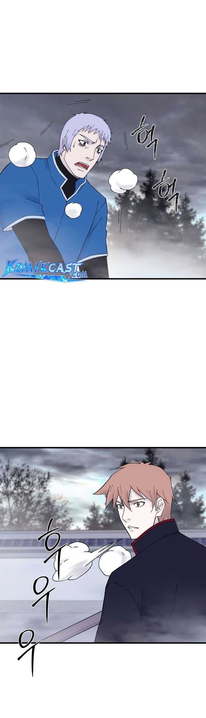 The Great Master Chapter 114 Gambar 43