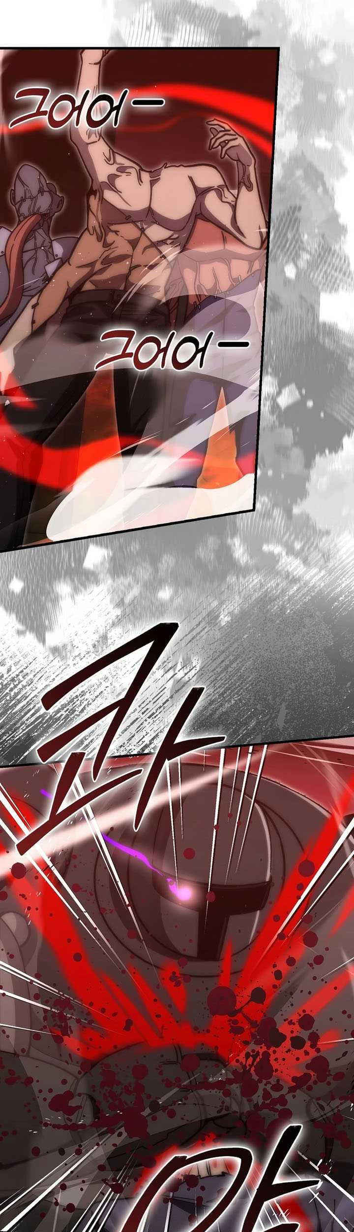 Demon Lord’s Martial Arts Ascension Chapter 102 Gambar 26