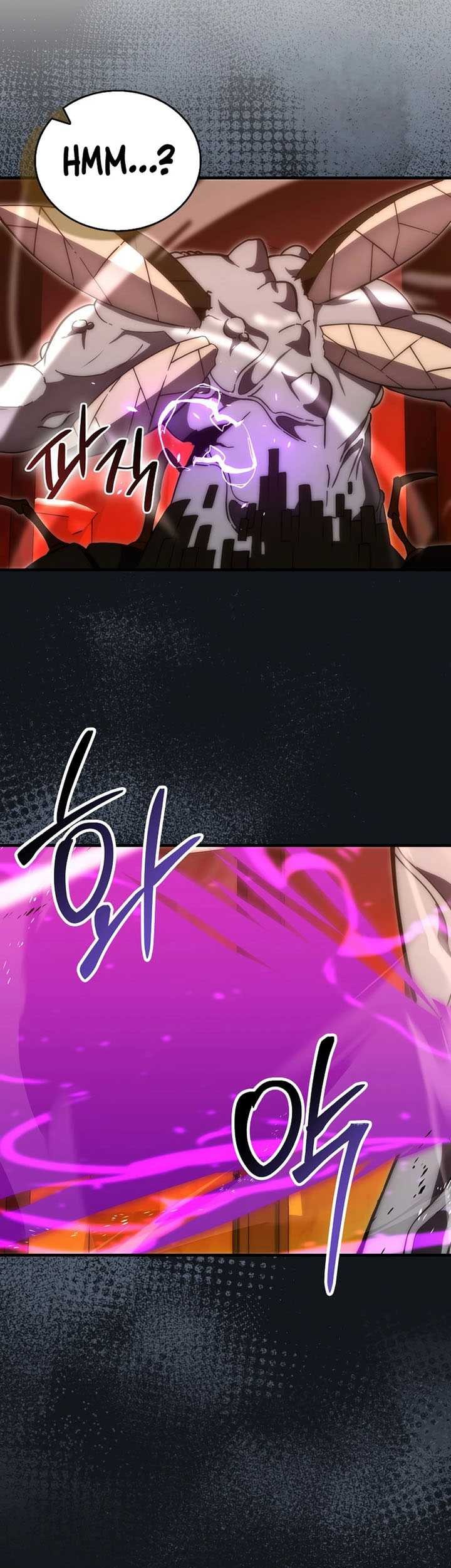 Demon Lord’s Martial Arts Ascension Chapter 102 Gambar 10