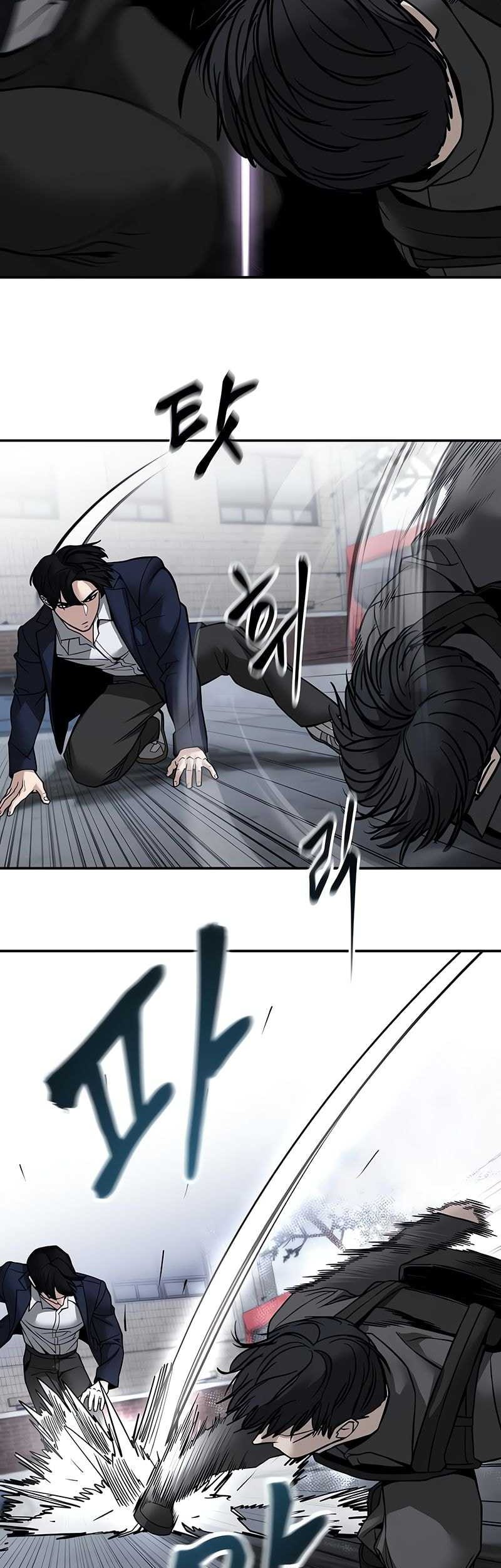 The Bully In Charge Chapter 128 Gambar 56