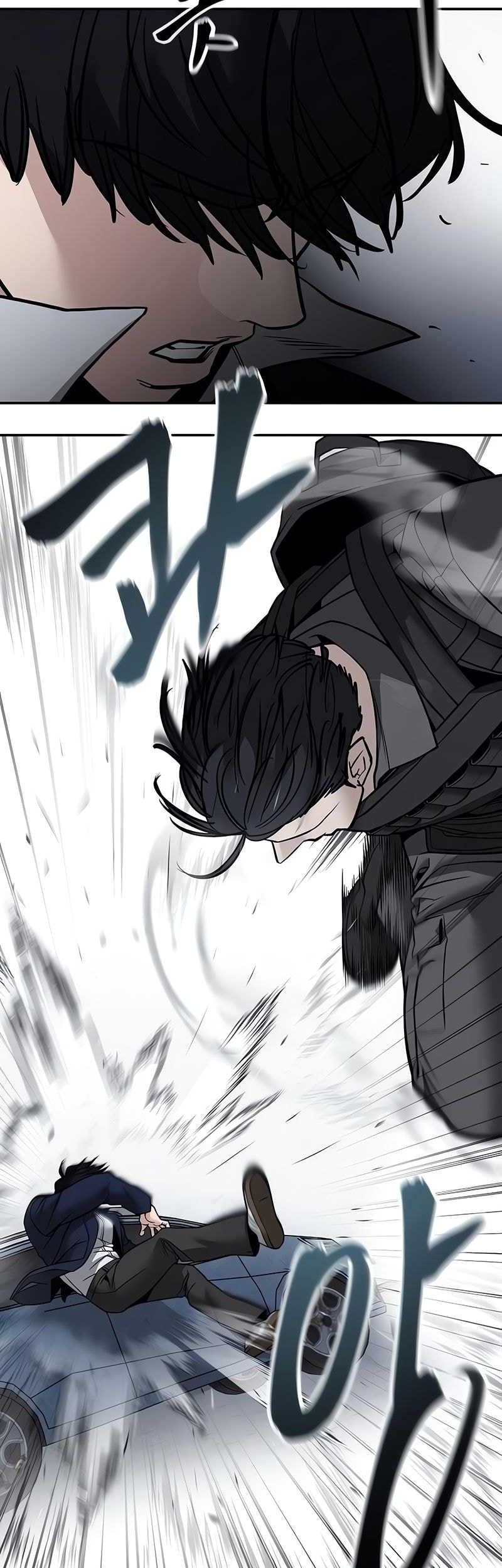 The Bully In Charge Chapter 128 Gambar 60