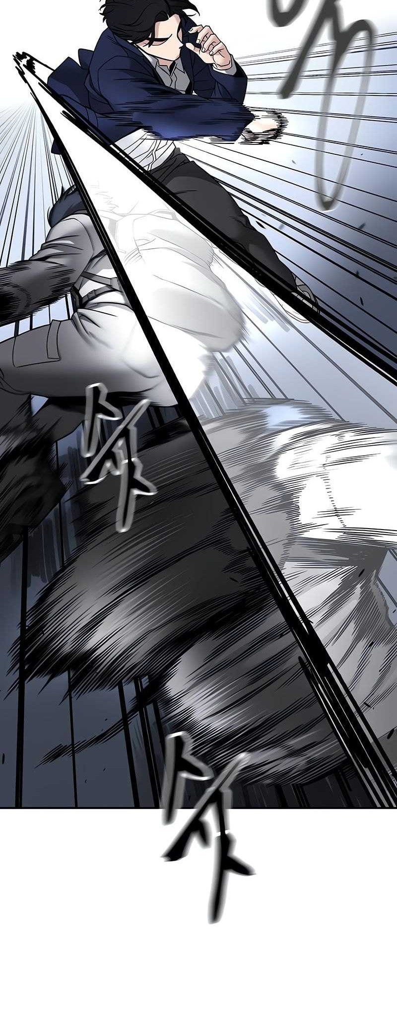 The Bully In Charge Chapter 128 Gambar 49