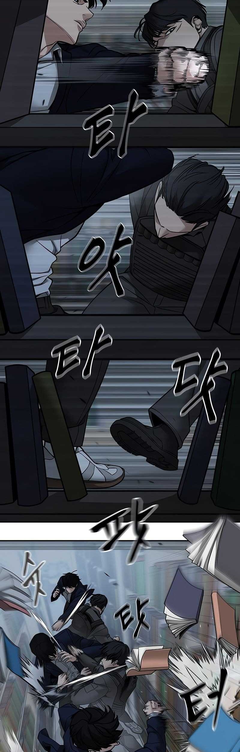 The Bully In Charge Chapter 128 Gambar 12