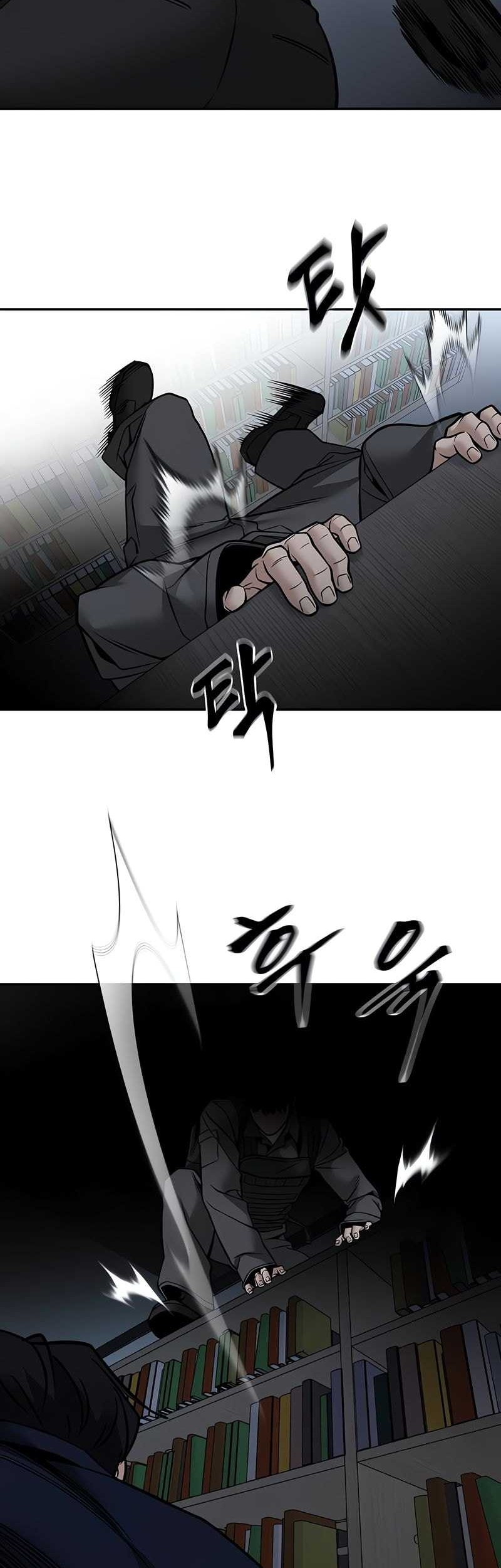 The Bully In Charge Chapter 128 Gambar 16