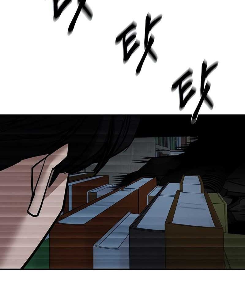 The Bully In Charge Chapter 128 Gambar 18