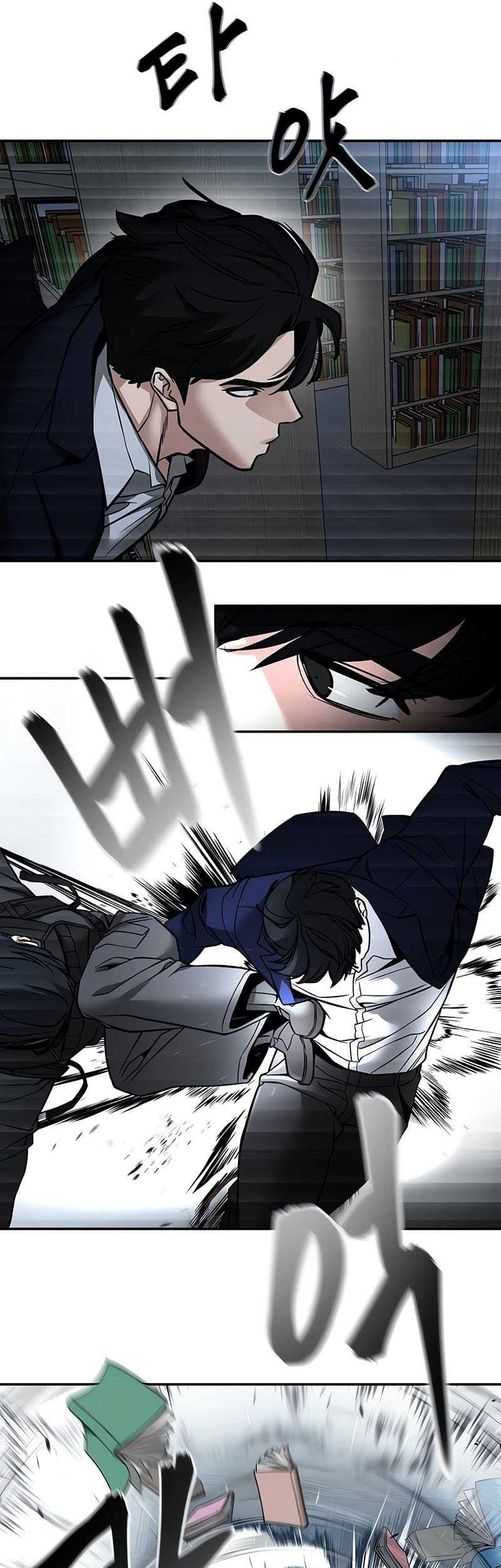 The Bully In Charge Chapter 128 Gambar 19