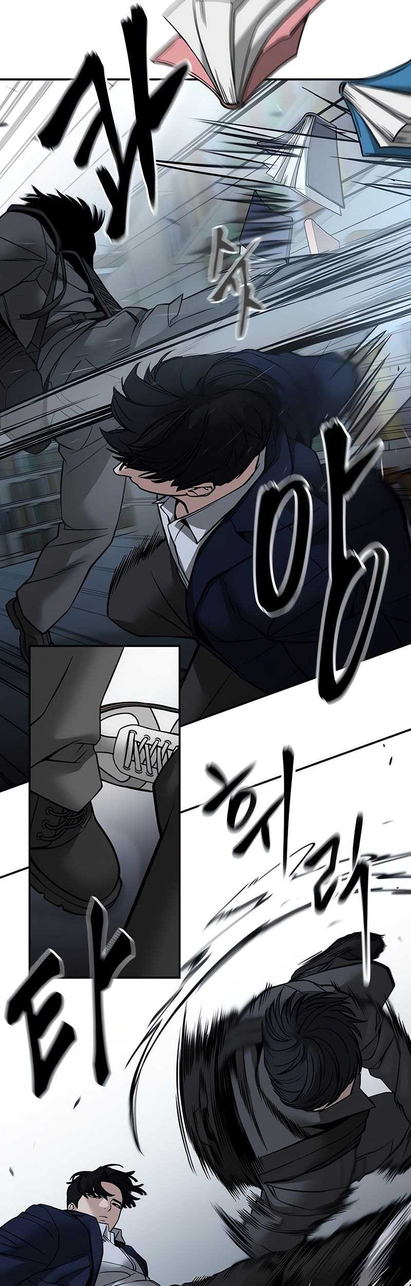 The Bully In Charge Chapter 128 Gambar 22