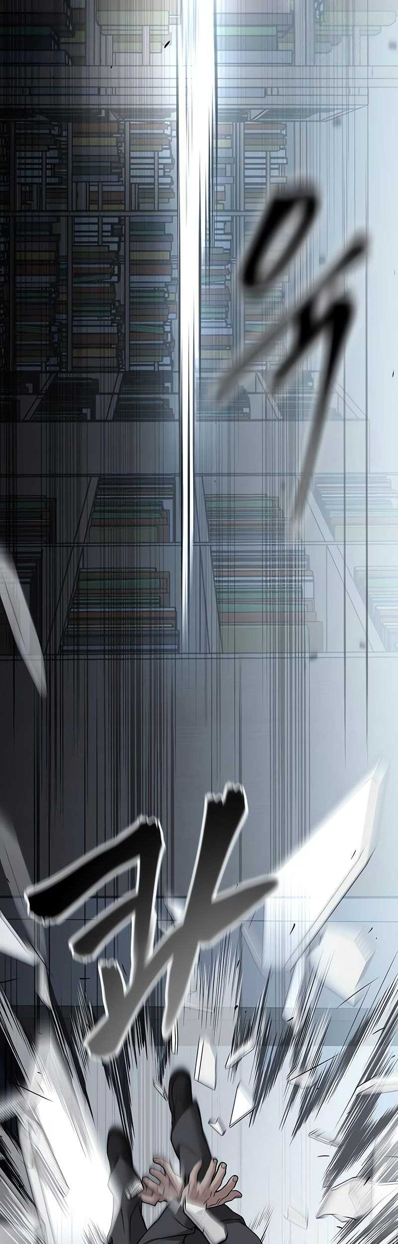 The Bully In Charge Chapter 128 Gambar 26