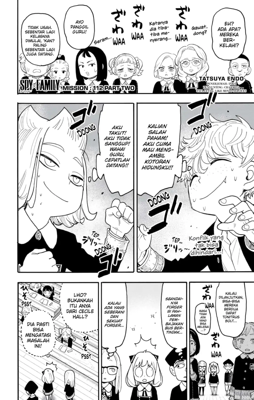 Komik Spy X Family Chapter 112 gambar nomor 1