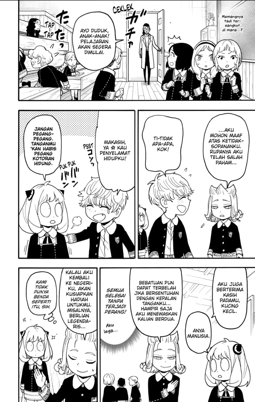 Spy X Family Chapter 112 Gambar 13