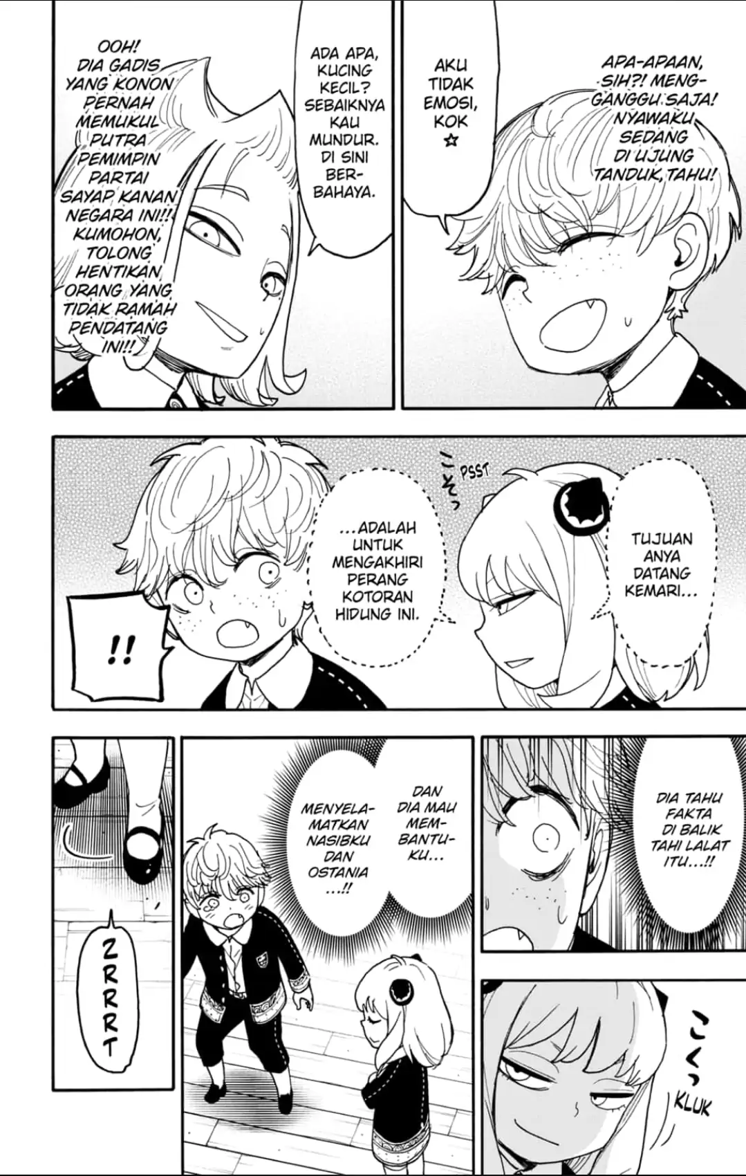 Spy X Family Chapter 112 Gambar 3