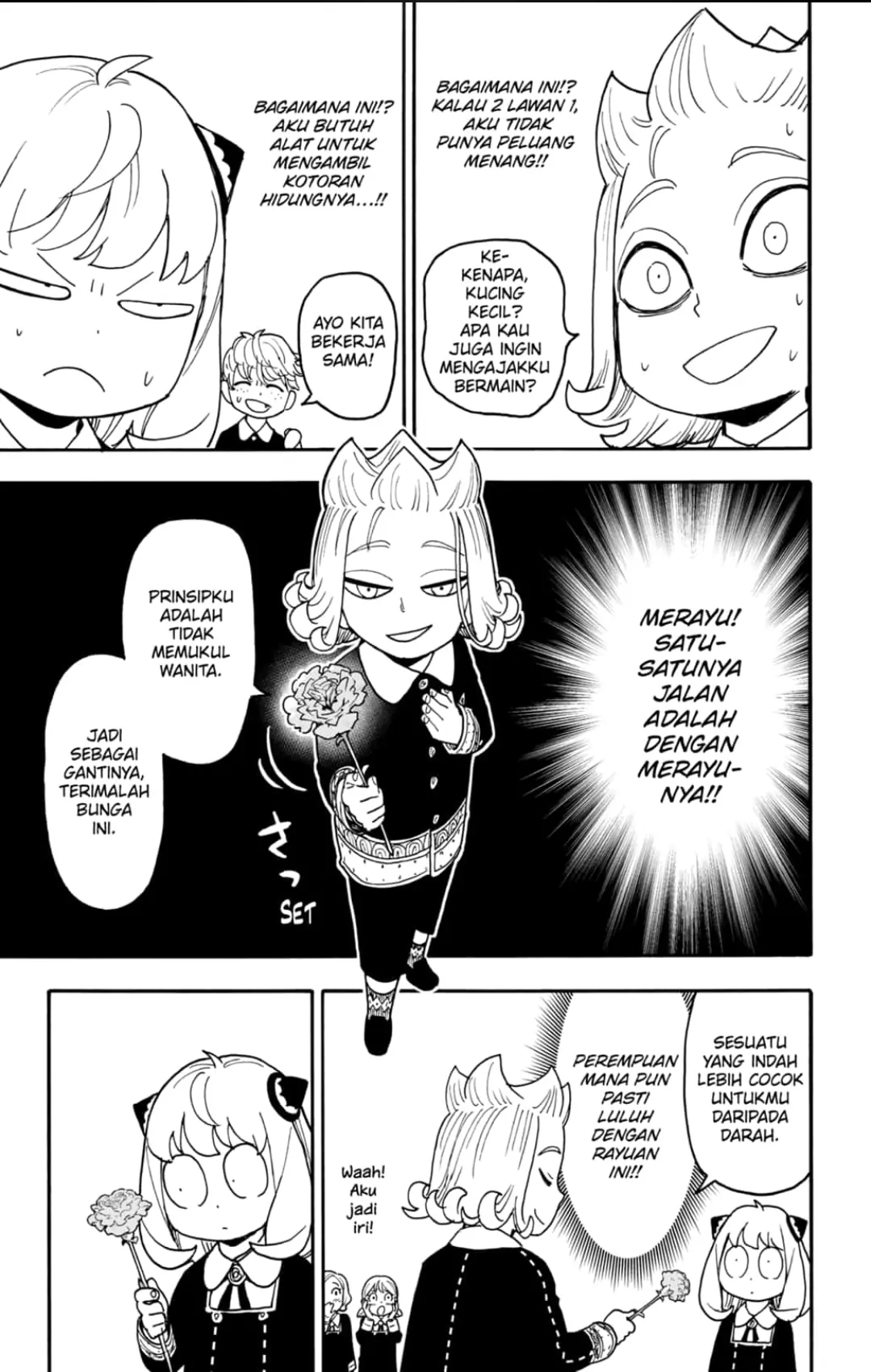 Spy X Family Chapter 112 Gambar 6