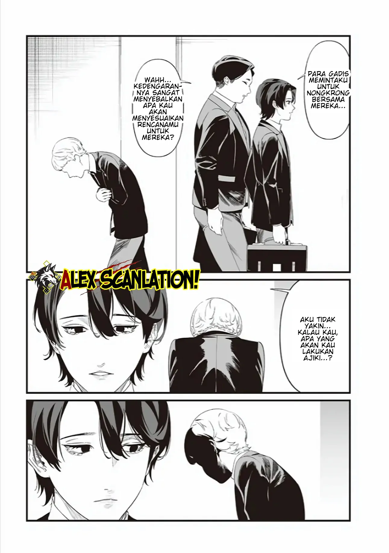 Maria no Danzai Chapter 43 Gambar 17