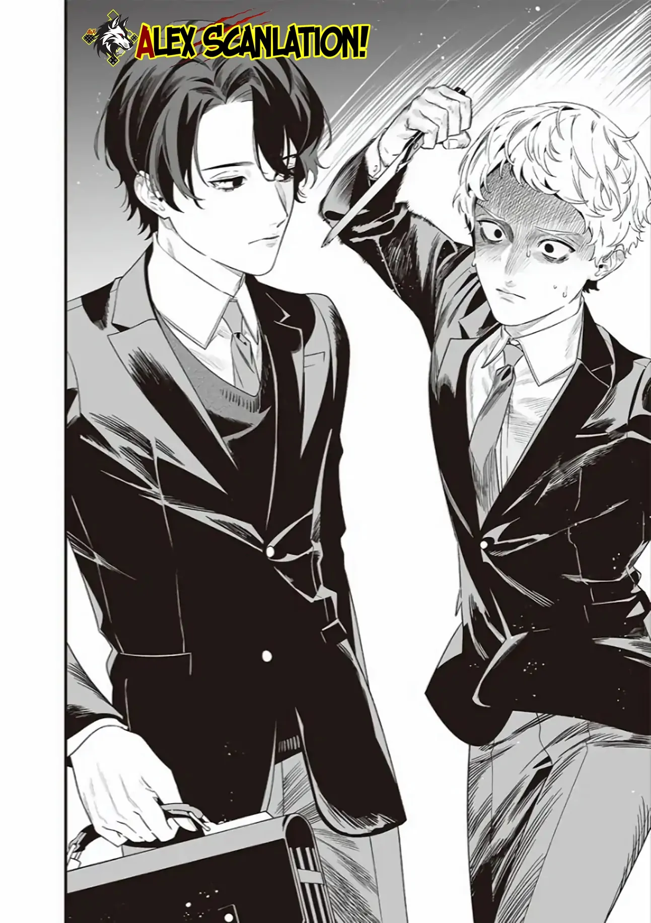 Maria no Danzai Chapter 43 Gambar 18