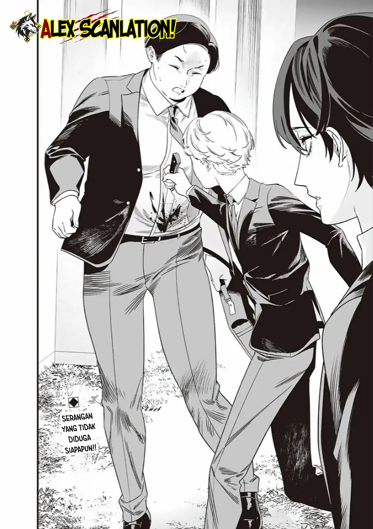 Maria no Danzai Chapter 43 Gambar 20