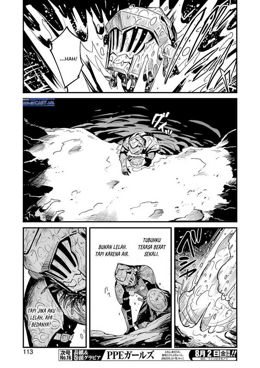 Goblin Slayer Side Story: Year One Chapter 106 Gambar 14