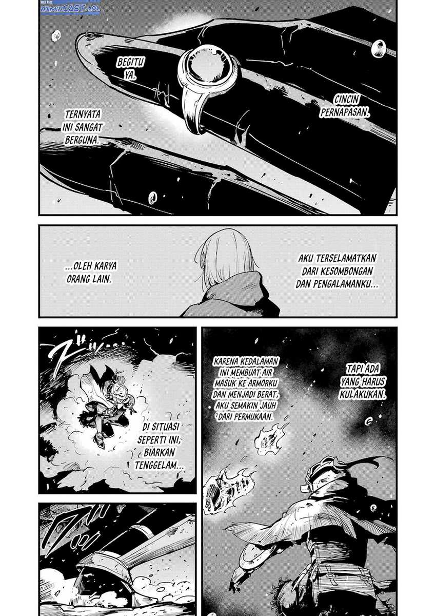 Goblin Slayer Side Story: Year One Chapter 106 Gambar 12