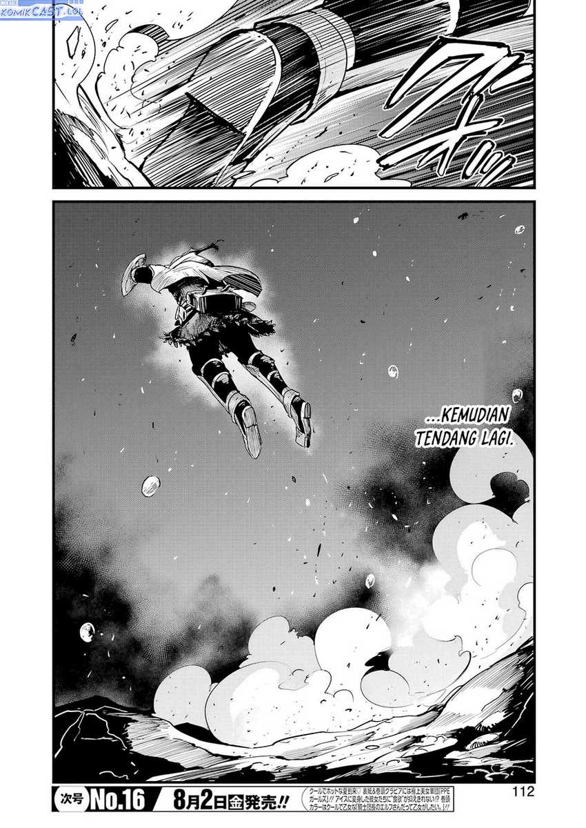 Goblin Slayer Side Story: Year One Chapter 106 Gambar 13