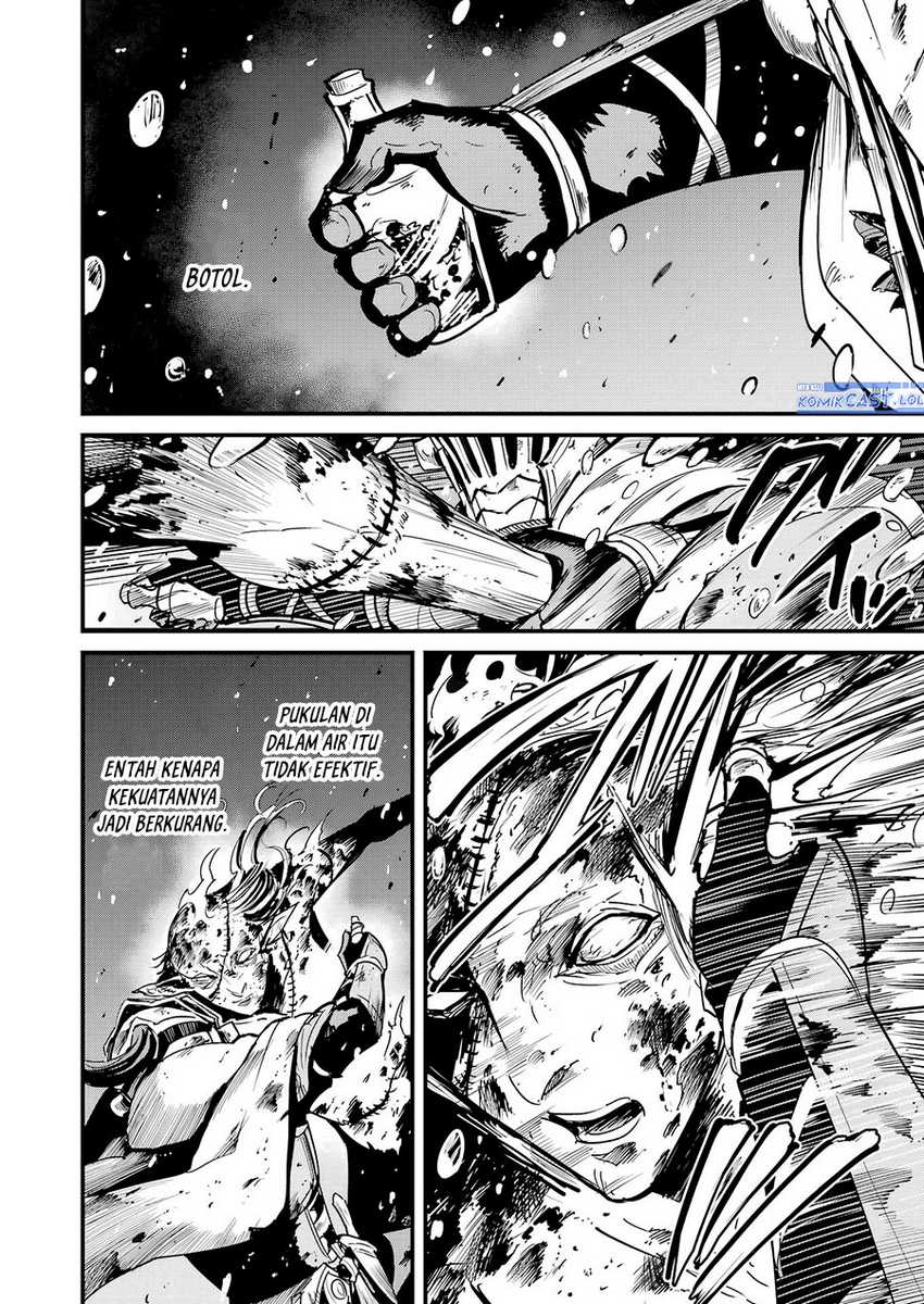 Goblin Slayer Side Story: Year One Chapter 106 Gambar 5