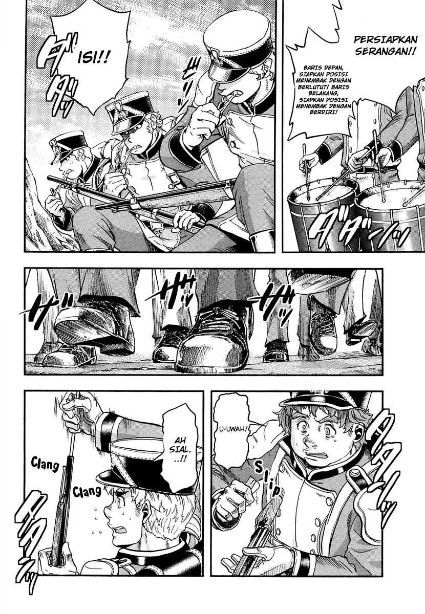 Gunka no Baltzar Chapter 10 Gambar 19